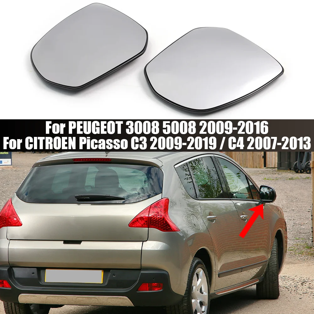 Cityroen 3, Pica 2009-2019,c4,2007-2013, Peugeot 3008, 5008, 2009-2016に適合した保護ミラーガラスレンズ