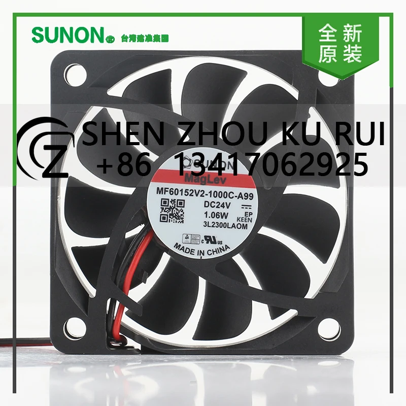 Original Sunon 5V 12V 48V DC 24V 1.06W AC EC 6015 60X60X15MM 6CM silent maglev inverter two-wire MF60152V2-1000C-A99 cooling fan