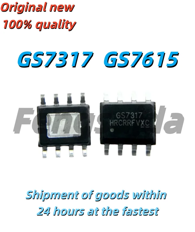 10PCS/100% Brand New GS7317HSO-R GS7317 7317 SOP8 Black Plastic Casing
