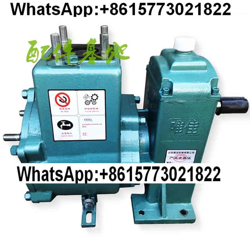 

50/110 60/90 Low Pressure Self-priming Centrifugal Sprinkler Sanitation Washing Sprinkler Veyron