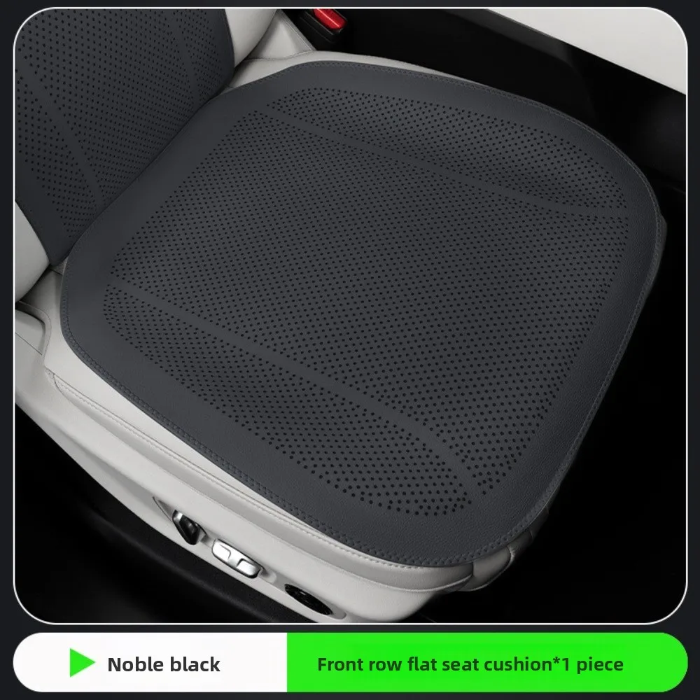 Four-season Car Seat Cushion One-piece Breathable Half-pack Seat Ventilated Summer Rear Seat Cushion Cover Set Universal