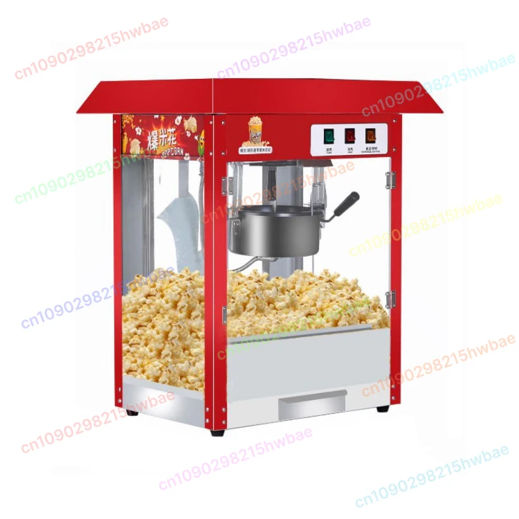 

Commercial Automatic Popcorn Machine - Fully Electric Corn Puffing Maker for Street Stall, Cinema, Snack Shop & Home Use