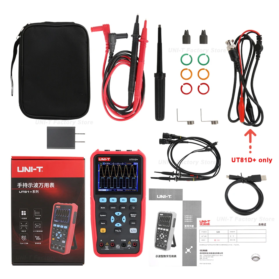 UNI-T UT81A UT81B UT81C UT81D Oscilloscope Multimeter Signal