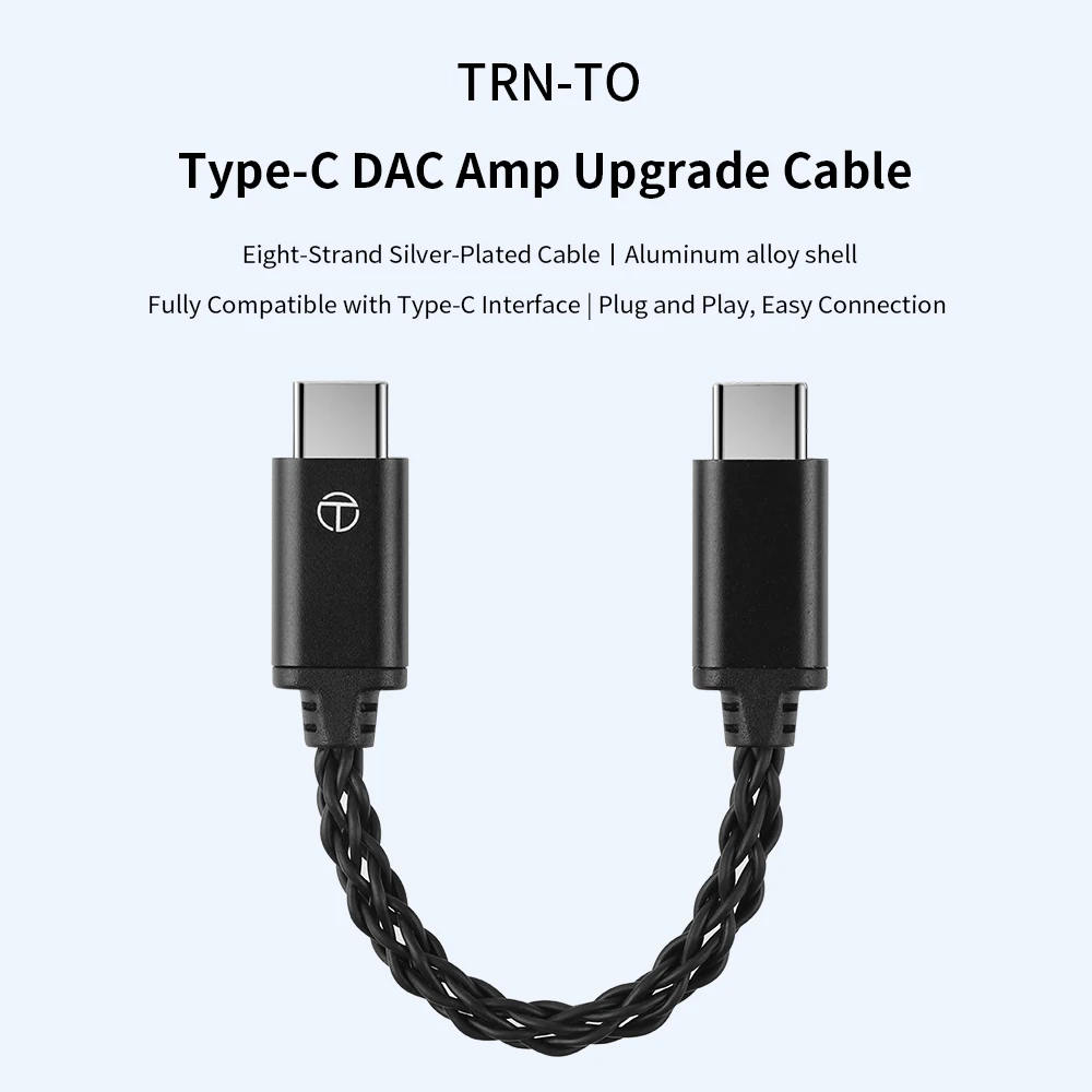 TRN To Conversion Line Type-C DAC Amp Upgrade Cable HiFi Adapter Earphone Amplifier TypeC To TypeC Black