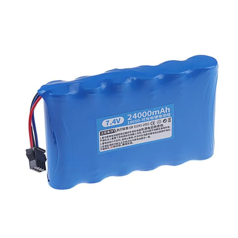 RC remote control car 7.4v 3000mAh toy car lithium battery 18650 four-wheel drive off-road 14500 toy battery charging cable