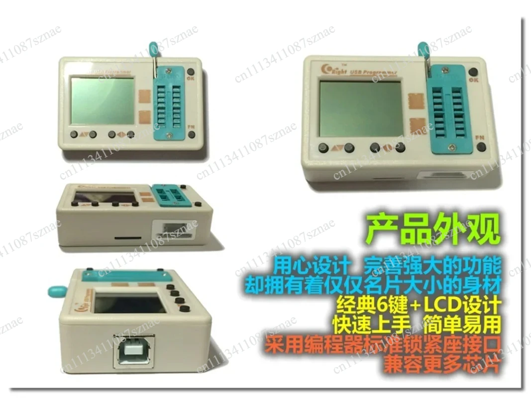 For Skypro II EEPROM Flash AVR STM32 Stm8 Programmer Offline