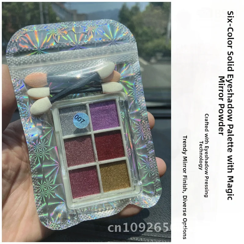 6色セット ソリッドマジックミラーパウダー 超高輝度アイシャドウ ネイルアート用 オーロラフックエッジ ウォーターリップル ゴールドフラワー スポンジ付き