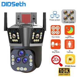 DIDSeth 20MP PTZ WIFI IP Camera 20X 5 Lens CCTV Camera 20K Ai Humanoid Filter Push Color Night Vision Security Surveillance