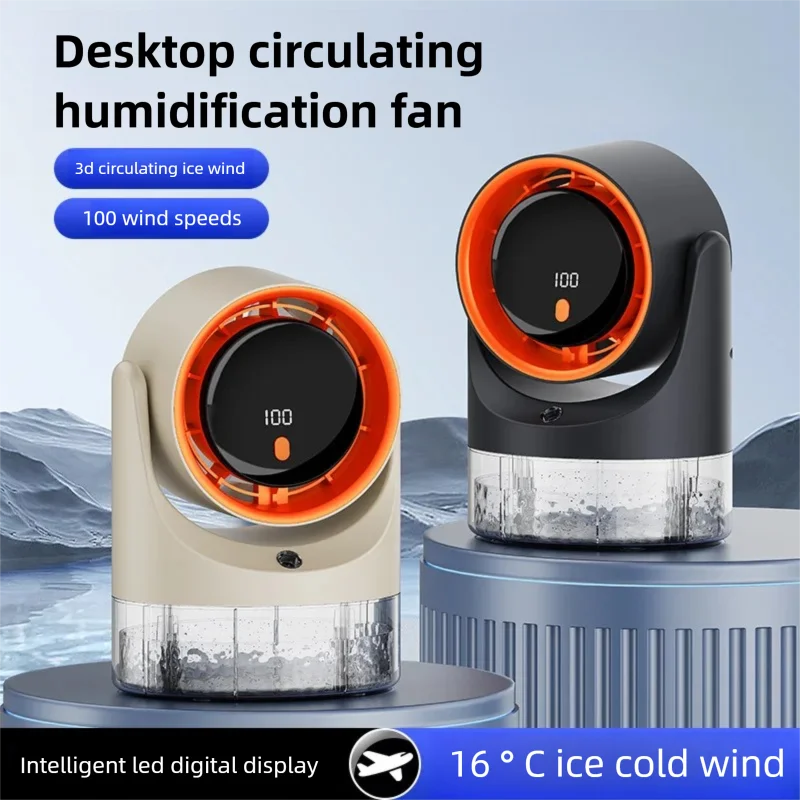 

Household mini electric fan with single hole spray air conditioning cooling humidification circulating fan 360 ° adjustable