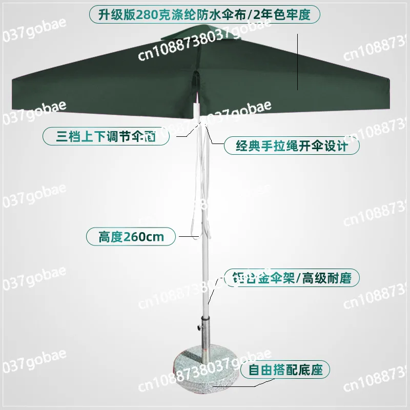 

Пляжная коммерческая реклама за пределами магазина Квадратный зонт 4-костная уличная средняя колонна