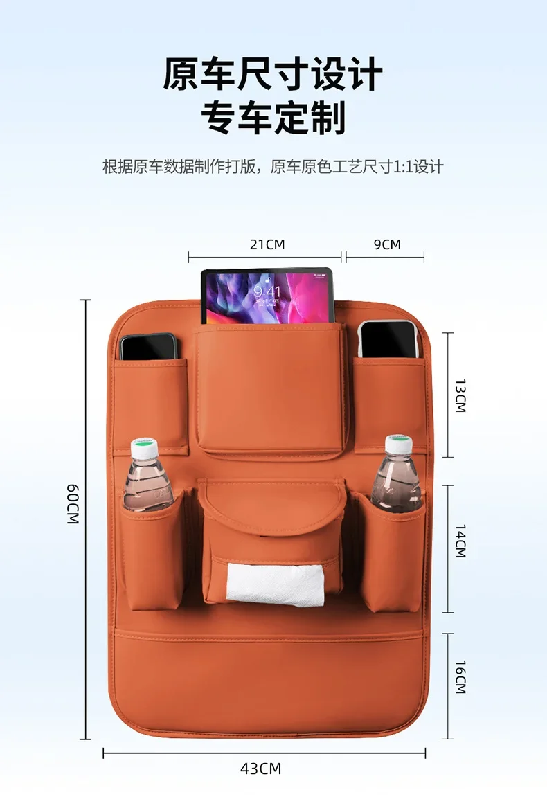 For Li Lixiang L9 L8 L7 L6 2022 2023 2024 Ideal Car Storage Bag Seat Storage Boxes Car Interior Accessories