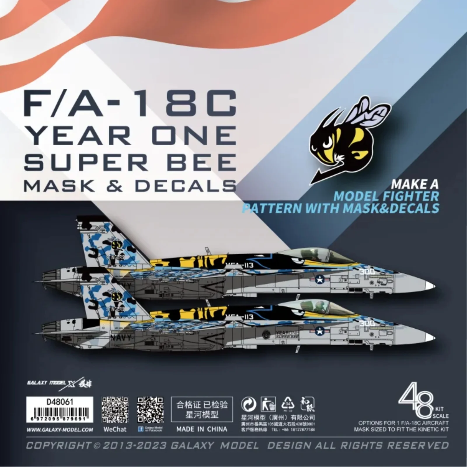 Galaxy D48061 1/48 VFA-113 Stingers F/A-18C YR1 Super Bee Special Paint Schemes Mask Decal for K48114 K48031 Fighter Model DIY