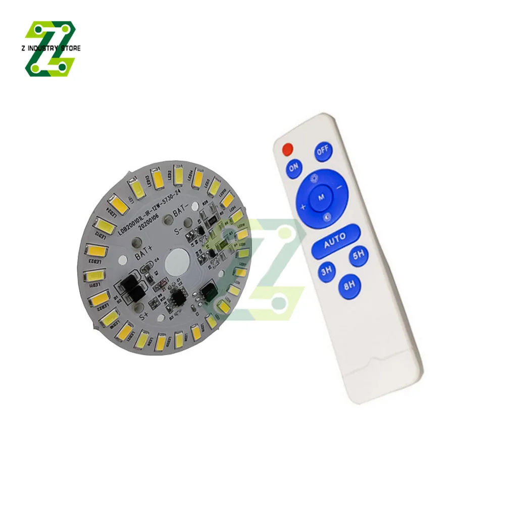 3.2V 3.7V Light Control Solar Lamp Circuit Board Solar LED Driver Board With Remote Control