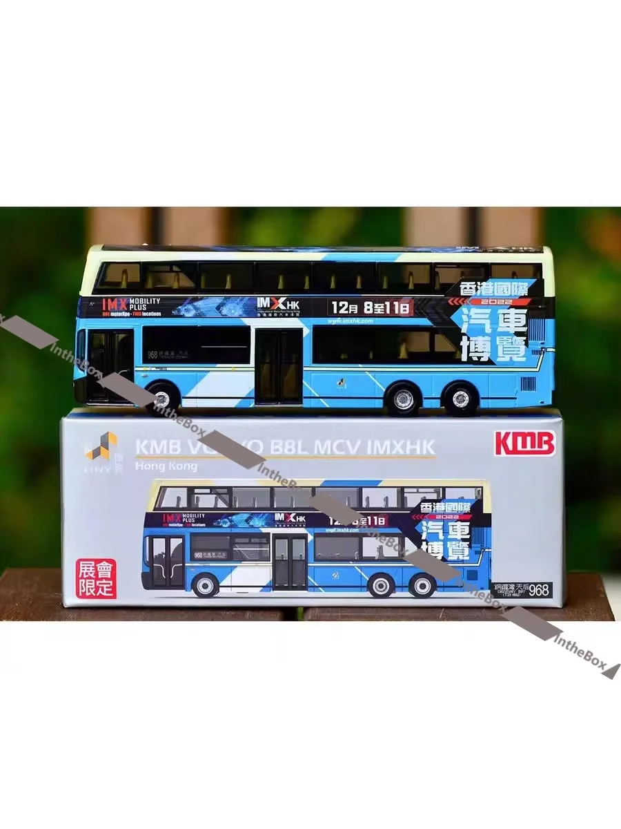 Tiny 1/110 KMB B8L MCV IMXHK Hong Kong Diecast Model Bus hong kong Collection Limited Edition Hobby Toys