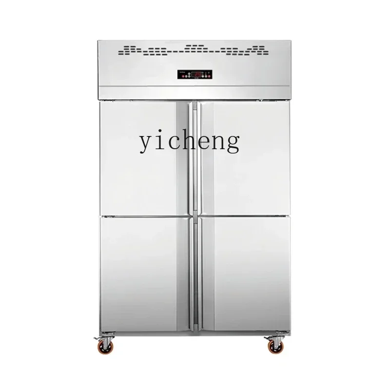 

Refrigerator Four-Door Frozen Fresh-Keeping Refrigerated Stainless Steel Vertical Freezer