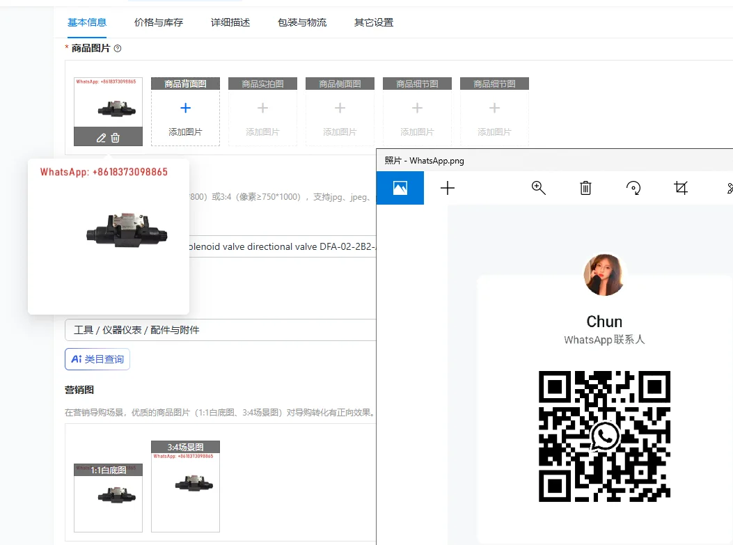 Hydraulic Valve Dof…