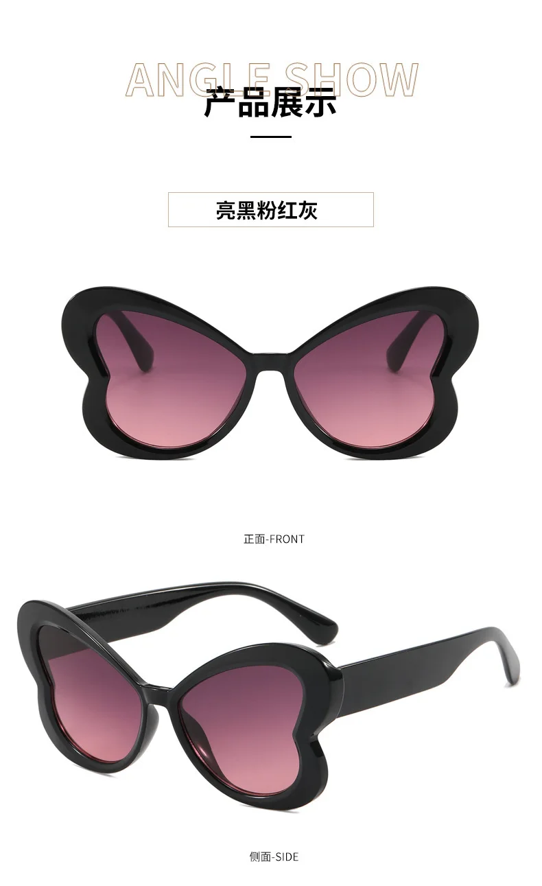 Neue Vintage-Schmetterlings-Sonnenbrille für Damen und Herren, Marken-Rundbrille, Große Sonnenbrillen für Männer und Frauen, Speziell Geformt – Detail 6
