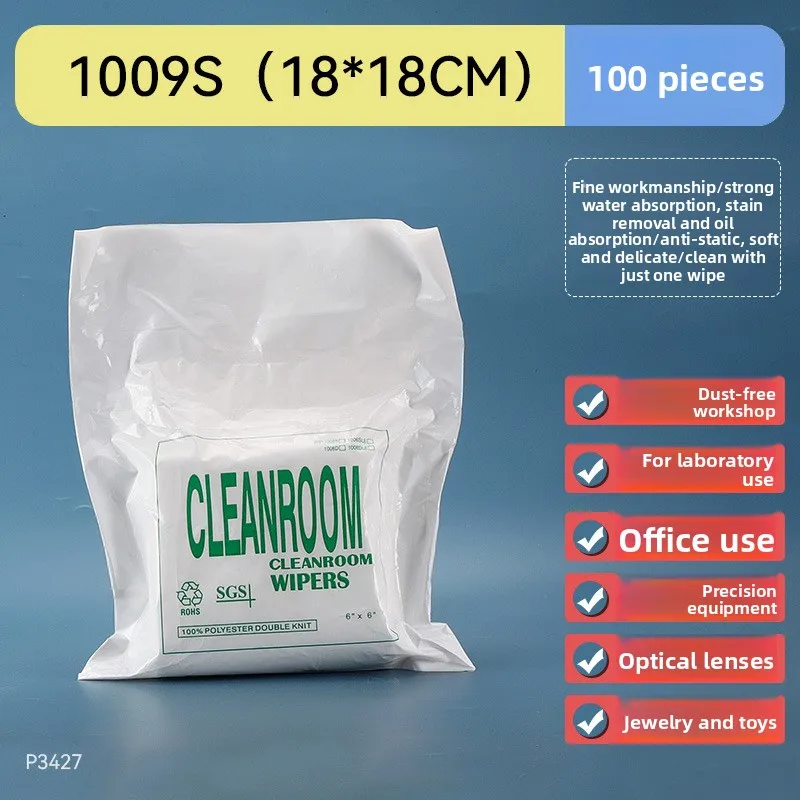 

Высокоэффективные безворсовые и безпыльные салфетки – ультрамягкая антистатическая промышленная ткань в вакуумной упаковке, оптом