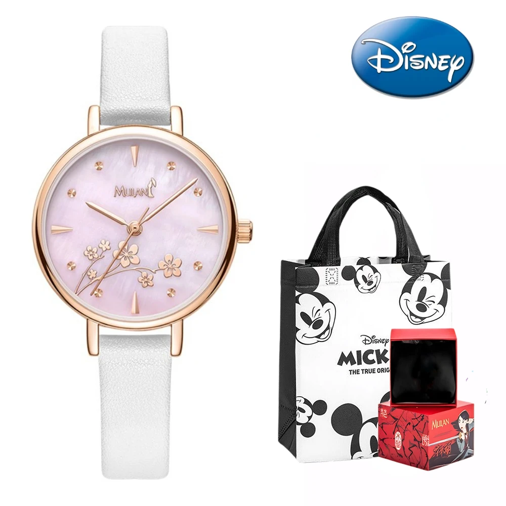 Disney Women Watch Mulan Steel Belt Small Dial Workplace Waterproof Decorative Girls Quartz Clock Relogio Masculino