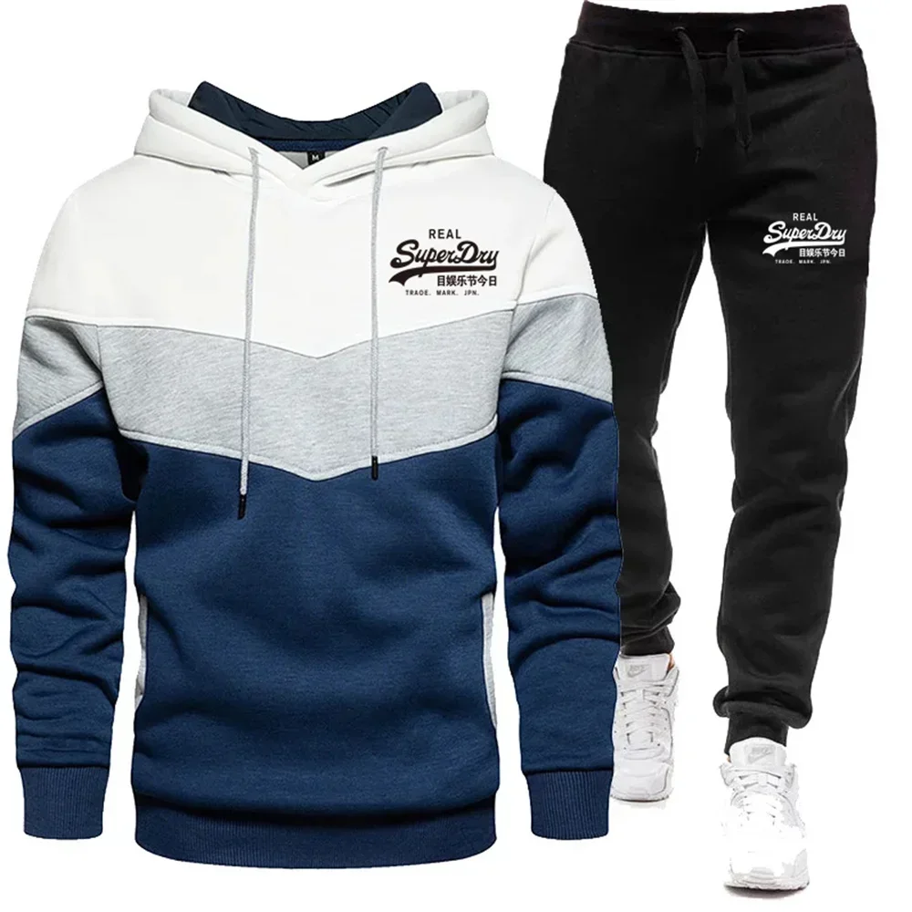 

New autumn and winter men's leisure sports suit, fashionable outdoor jogging fitness jumper, men's hoodie + pants two-piece set
