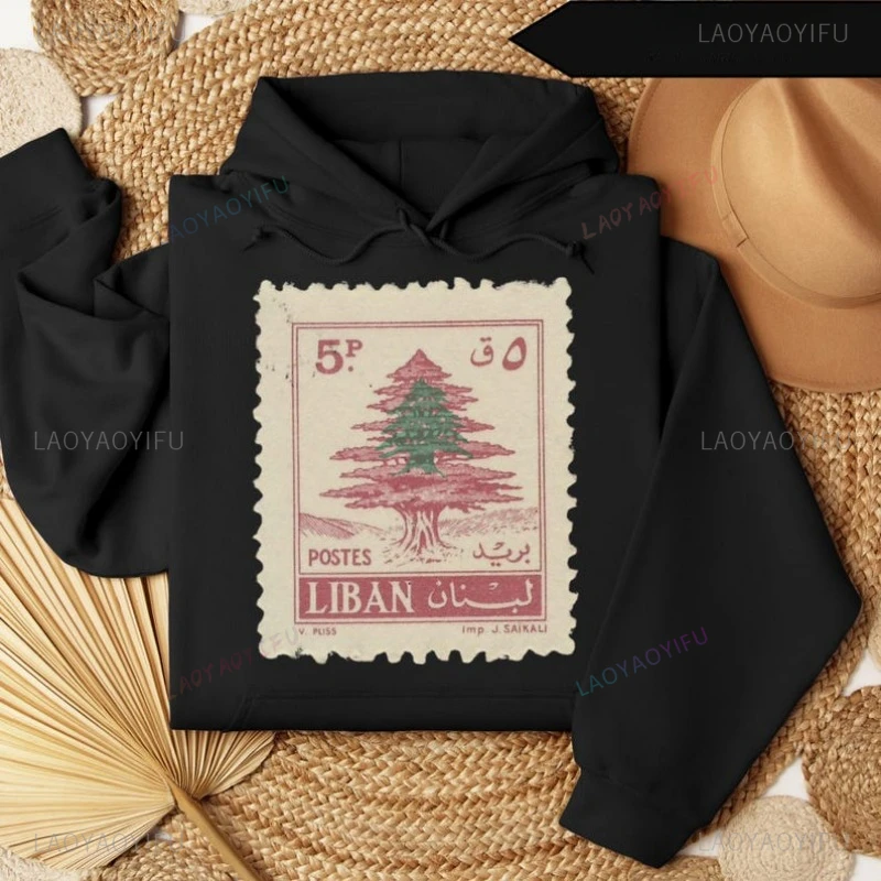 Women Pullovers Lebanon Vintage Printing Hoodie Beirut Map Hoodies Lebanese Gifts Lebanese Activist Gift Drop Shoulder Hoodie