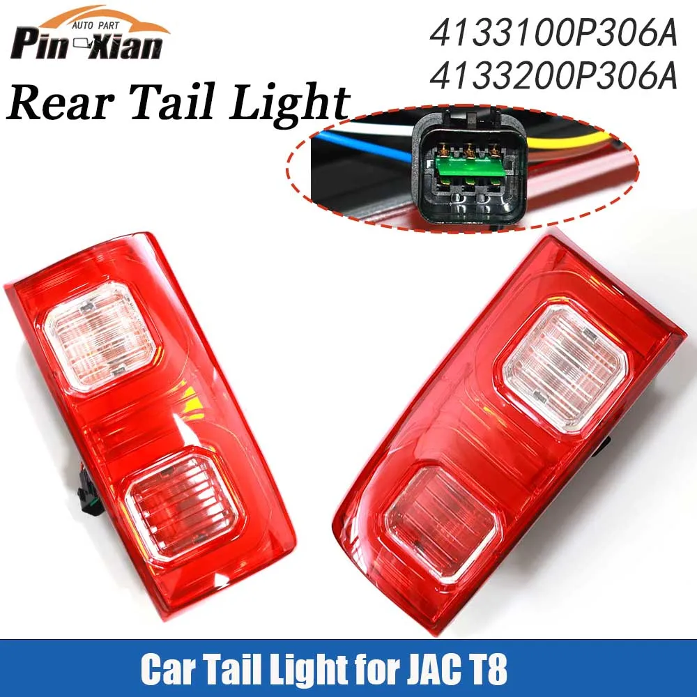 jac-t8-ピックアップ用-車用テールライト-左右セット-4133100p306a-4133200p306a-ブレーキライト-ヘッドライト-リアフォグランプ