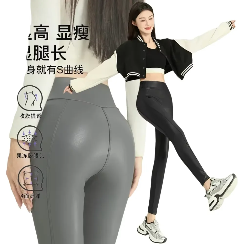 PULeather Damen Enge Hosen Neue Hochgeschnittene Dünne Fleece-Gefütterte Matte Leggings für den Außenbereich Lang Grau Khaki Winter 40-65kg