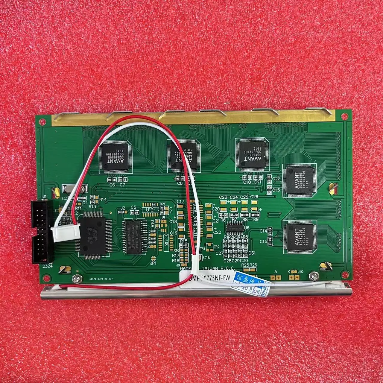 

DMF-50773NF-FW LCD Display Screen Replacement Maintenance