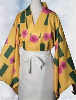 Costume de Cosplay Uta Kimono, Robe d'Halloween
