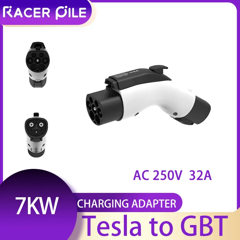 

Electric Vehicle charger adapter NACS to GBT with NACS Socket AC 250V 7KW 32A Converter for BYD NIO XPeng