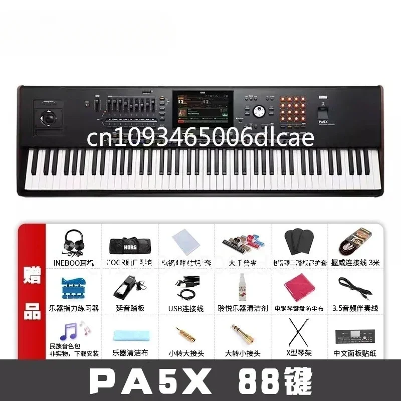 NEW KORG PA 600 PA600 Key Keyboard PA 600 Professional Arranger Piano