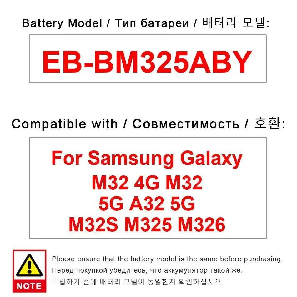 

Mobile Phone Battery For Samsung Galaxy M32 4G 5G A32 M32S M325 M326 EB-BM325ABY High Capacity Lightweight 6000Mah