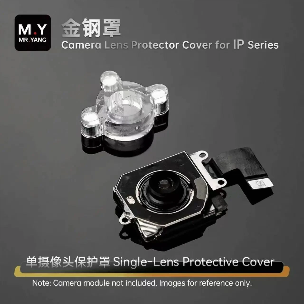 3in1 M.Y Camera Lens Cover Magnetic Protector For iPhone 6-17 Rear Camera Protection During Soldering Repair Shield Cover