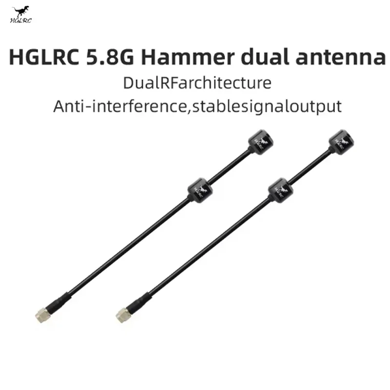 HGLRC 5.8G المطرقة هوائي مزدوج 5.65 جيجا هرتز RHCP LHCP SMA 170 مللي متر ثنائي النواة RF RC FPV كوادكوبتر لتقوم بها بنفسك الطائرة بدون طيار حرة الملحقات أجزاء #1