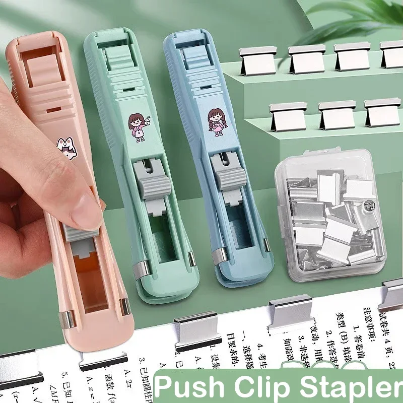 Push Clip Stapler Staple Remover Binder Push Clamp Tape Dispenser Paper Clips Office Supplies Set Desktop Stapler Stationery