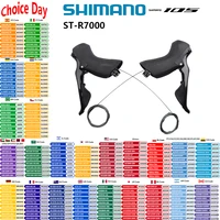 Palanca de cambios SHIMANO 105 ST r7000, palanca de Control Dual, 2x11 velocidades, 105 r7000, desviador de bicicleta de carretera R7000, palanca de cambios 22s, actualización 5800