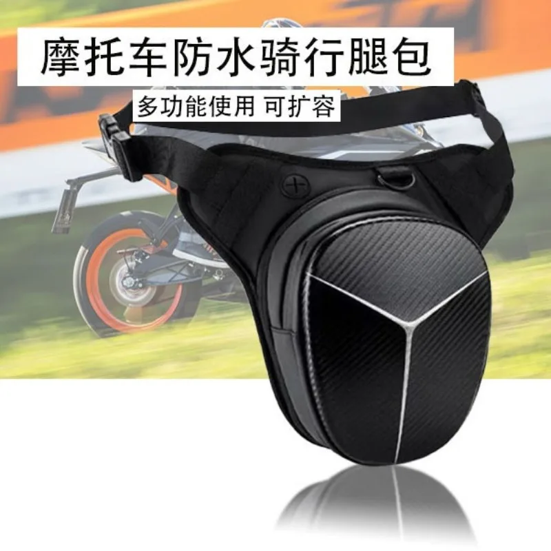 

Riding Leg Bag, Motorcycle Equipment, Reflective Waterproof Outdoor Sports Crossbody Bag