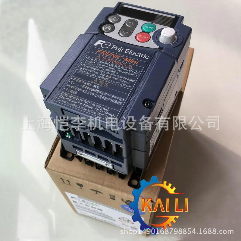 2025 FRN0002C2S-4C …