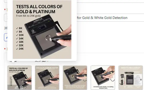 Portable 6K-24K Gold Tester Analyzer for Gold & White Gold Detection