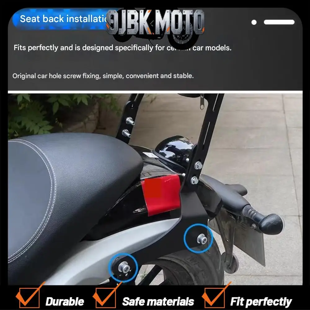FOR Benda Rock 300 One-Stop Modification Parts BD Motorcycle Dedicated Adjustable Height Backrest Bumper Side Bag Chinchilla 300