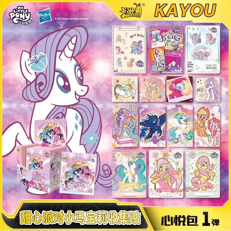 Genuine In Stock KAYOU My Little Pony Stickers Sweetheart Party Sereis Joy Pack Collection Stickers Cards Girl Birthday Gifts