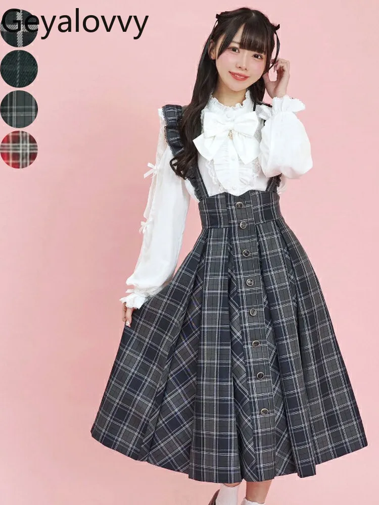 Herbst Neue Massenproduzierte College Stil Muster Flattern Ärmel Strap Midi Rock Süße Mädchen Hohe Taille Dünne Lange Hosenträger röcke