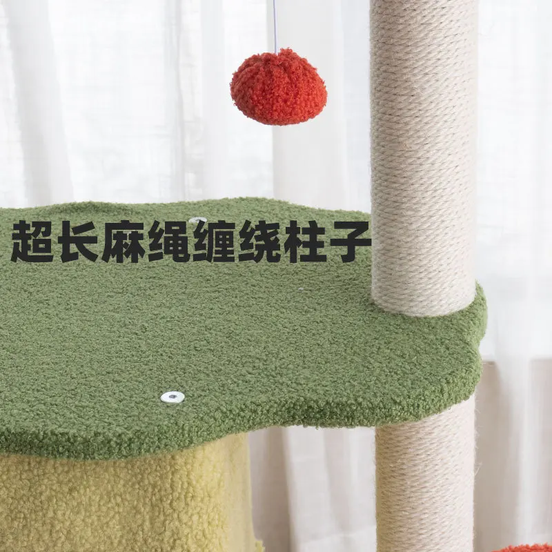 Full flower cat nest velvet pet supplies available in all seasons, large  climbing frame  scratching column