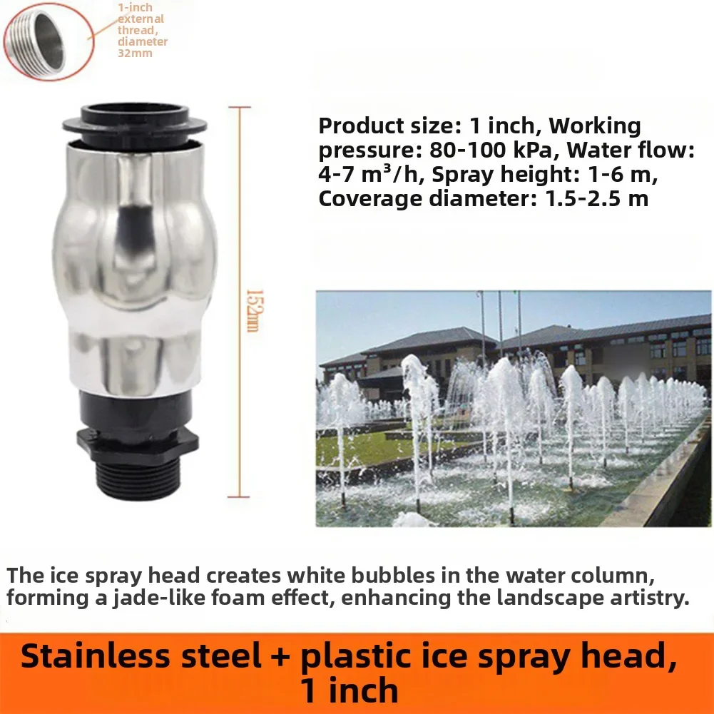Pond Spray Head 15.2cm Foam Sprinkler 304 Stainless Steel Center Upward Spray Foamy Jet Effect Garden Water Feature