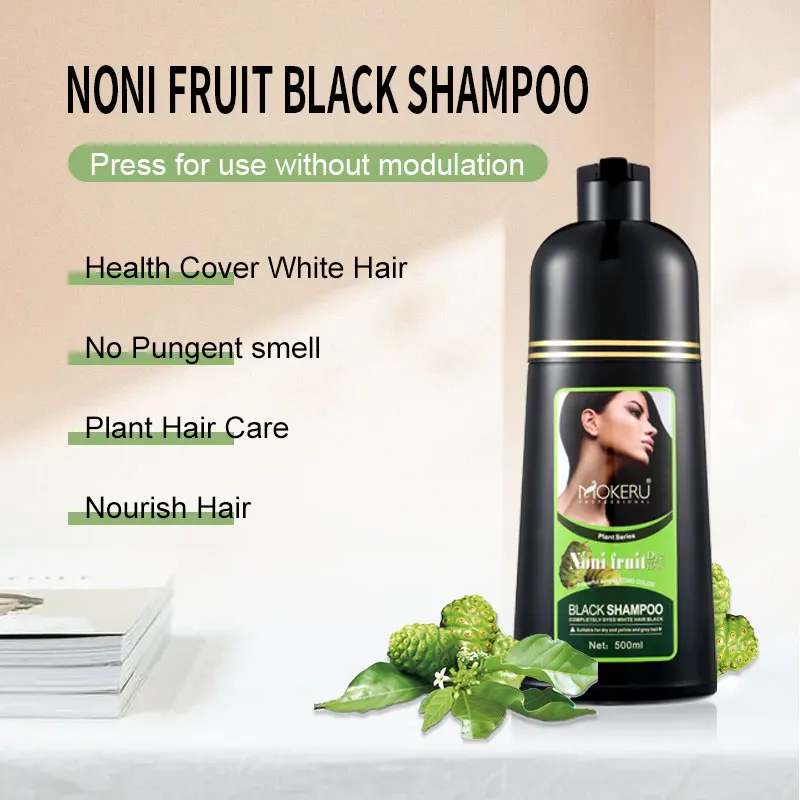 

Mokeru 2pc/Lot Fast Dye Black Natural Noni Fruit Magic Black Shampoo Dyeing White Hair Permanent Black Hair Dye Shampo 3 in 1