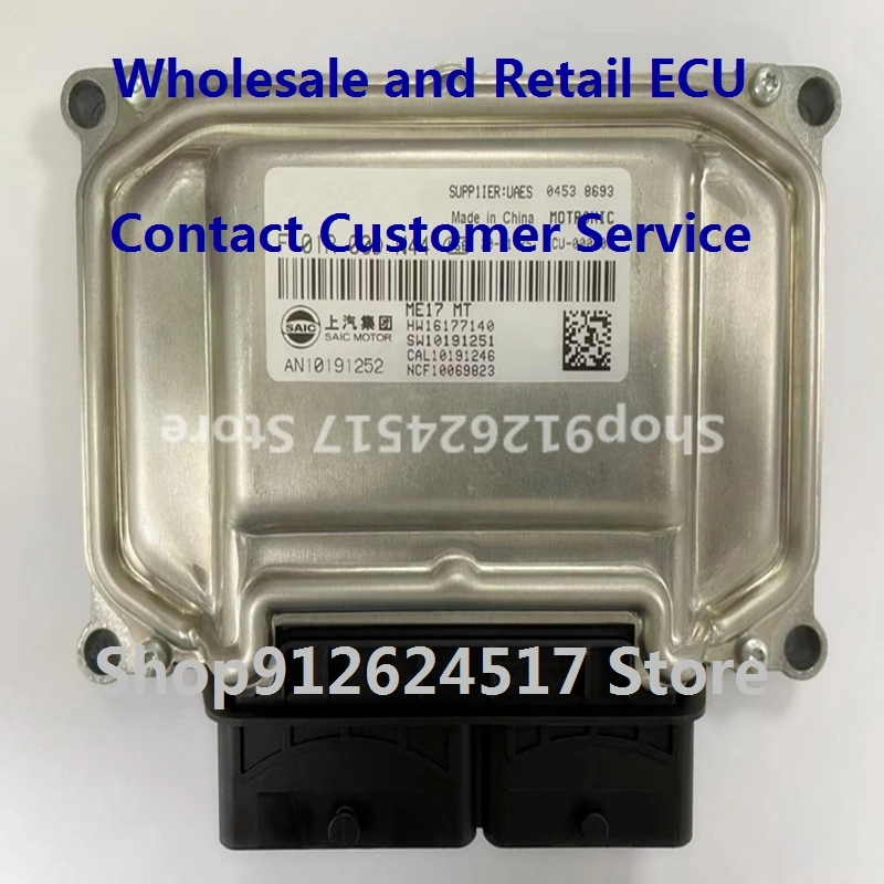 Electronic Control Unit Car Accessories ECU For/SAIC Roewe MG F01R00DN44 AN10191252 F01RB0DN44/F01R00DHS8 HW10233496 F01RB0DHS8