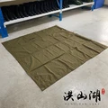 Raincoat Tent