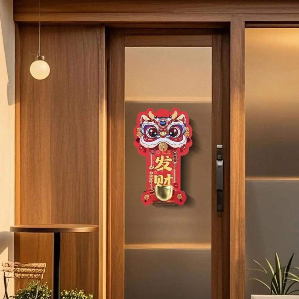 

Dopamine Lion Dance Refrigerator Magnetic Hanging Ornament Door Decoration Magnetic Bell Refrigerator Sticker New Year Festive