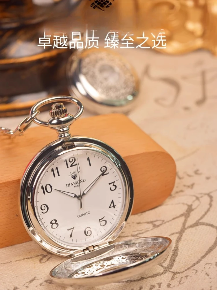 メンズクォーツ時計学生発光レトロ中空中高年ナースペンダントウォッチ