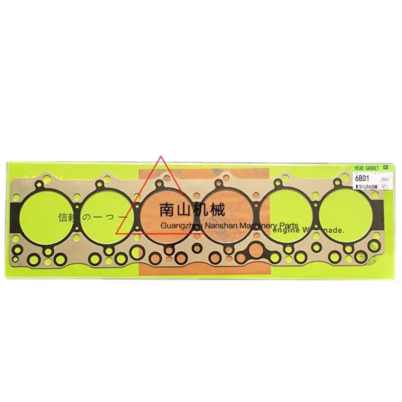 

Hitachi EX200-1/-2/-3 cylinder gasket 6BD1 engine excavator accessories